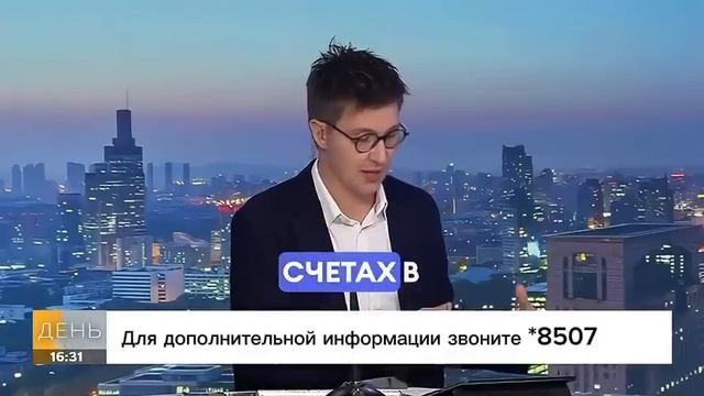 Как получить пенсионные накопления и пицуим из страхо