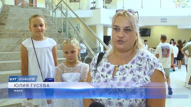 2024-08-28 Акция «В школу с «Белой Русью».