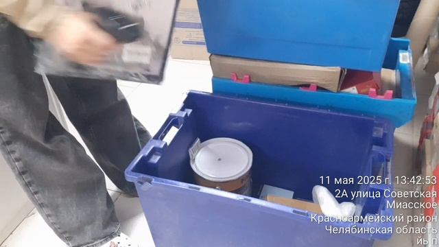 20250511 м1 приёмка