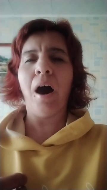 Запись на тренировку, ставь плюс.Измени свое состояни?
