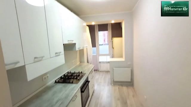Капитал Юг