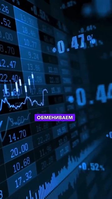Арбитраж без карт: насколько это прибыльно? #криптовал