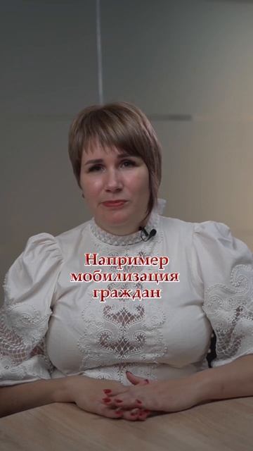 КРЕДИТНЫЕ КАНИКУЛЫ: ПЛЮСЫ И МИНУСЫ #кредитныеканикулы
