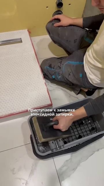 9 января 2025 г.