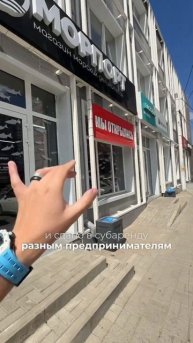 Стабильный пассивный доход на 7 лет вперед! Как ? ☝️ #п?