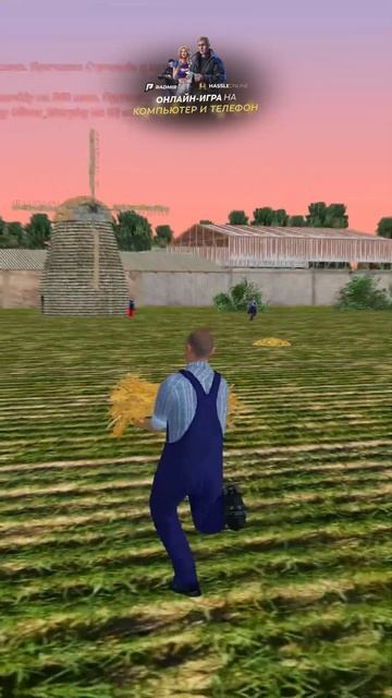 ✅ЛУЧШАЯ РАБОТА для НОВИЧКА 1 LVL на RADMIR RP #radmirrp #hassleonline #а