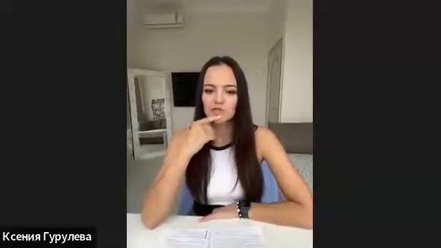 Видео на миллион! Секреты финансовой грамотности