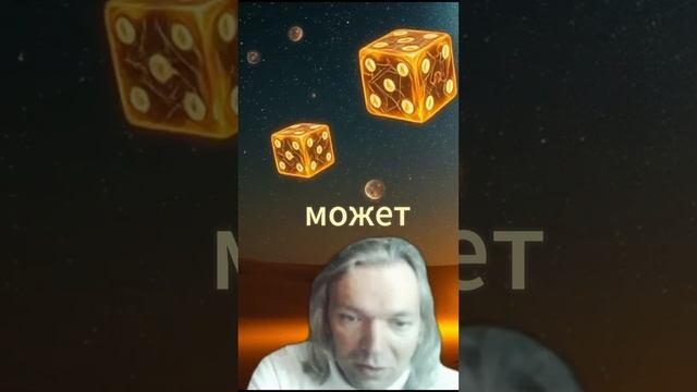 Допрос на свиданиях