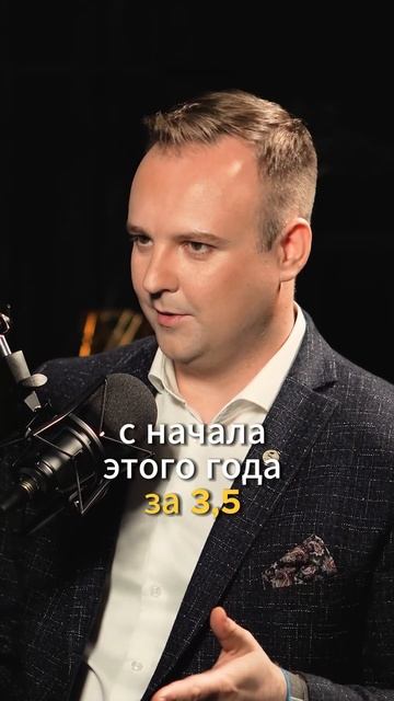 Чем привлекательна стратегия "Замещающие облигации"? #