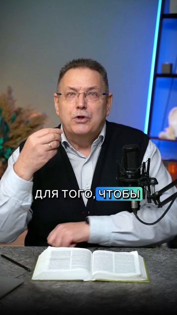 ЖИВОЕ ВЛИЯНИЕ.