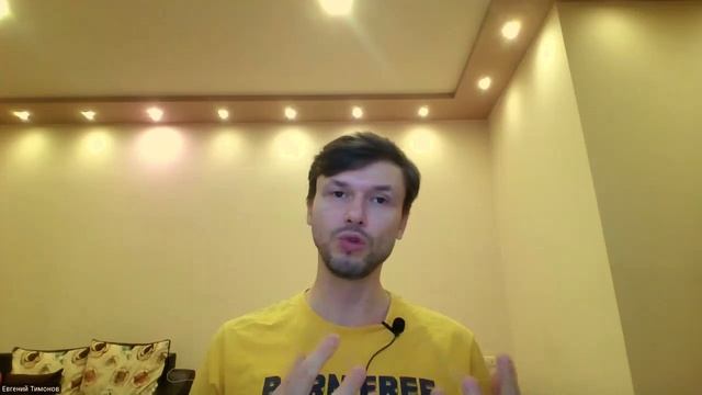 Быстрый путь на удаленку | Мой опыт | Удаленная работа