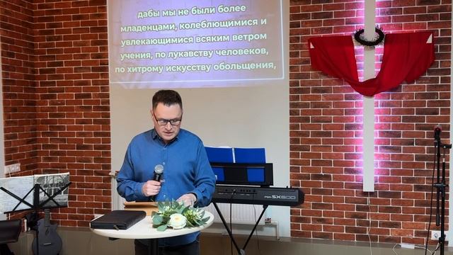 Пастор Николай Смирнягин