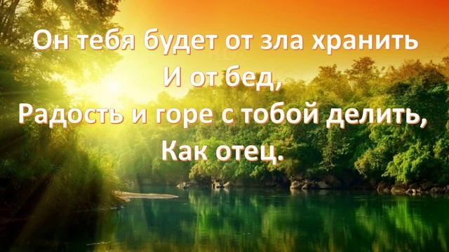 11.05.2025 Программа
