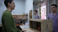 Розыгрыш подарков