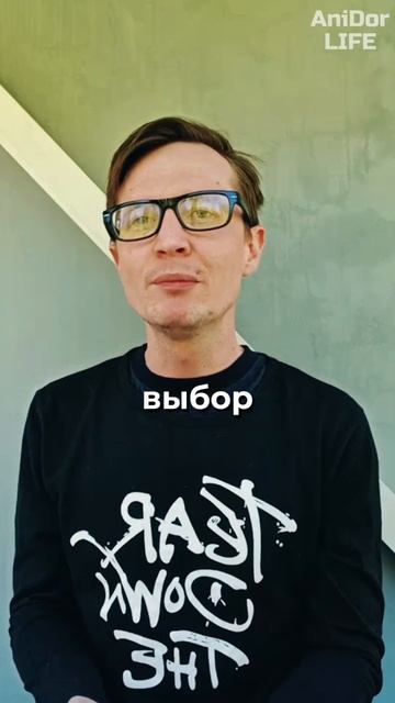 Аниме похожее на Ветролом про драки и школу