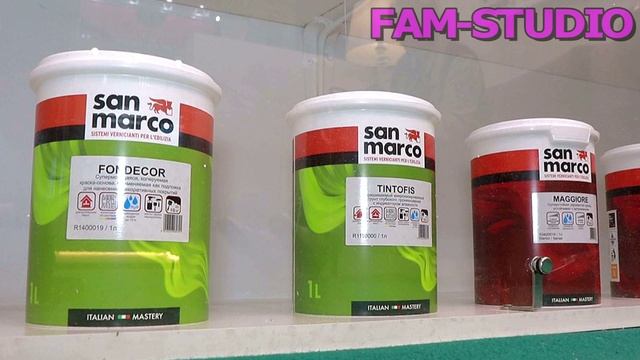 San Marco-Vist