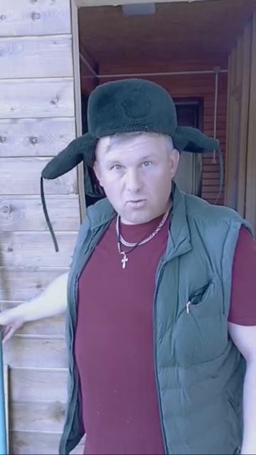 Подкинул в баню
