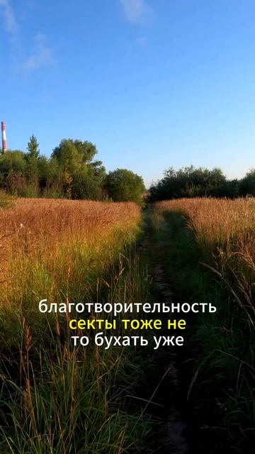 Вы владелец собственного бизнеса (1)