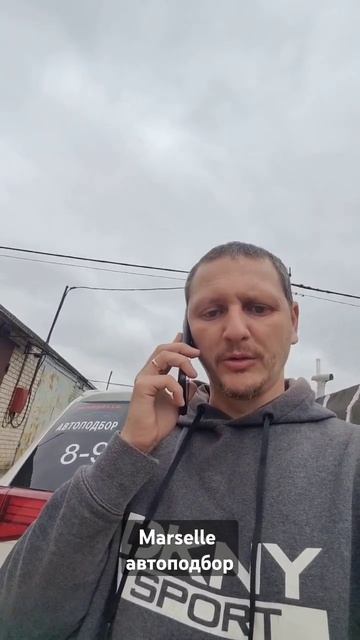 как выбить скидку при покупке автомобиля 😂 #automobile #short