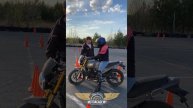 Обучение на Категорию А - права на мотоцикл + Курс уверенного вождения "Старт"