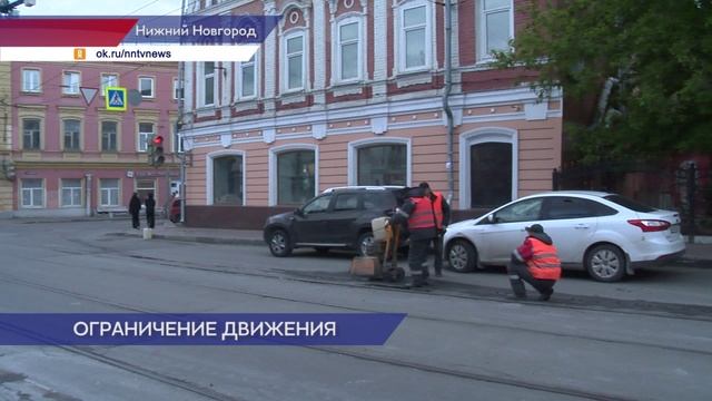 Ремонт путей на улице Октябрьской