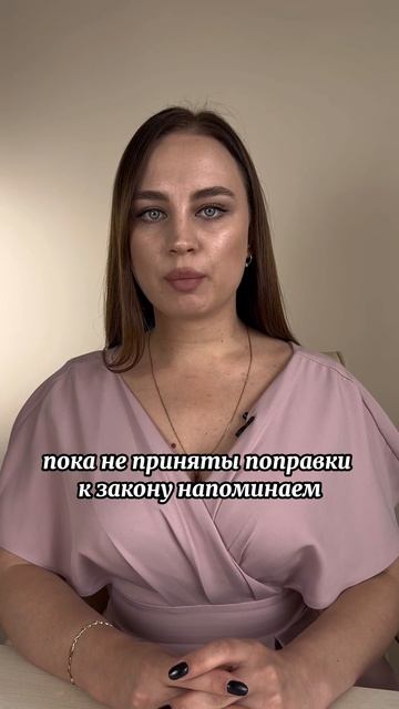 Вам НЕ подходит ВНЕсудебное банкротство, если…#фингр?