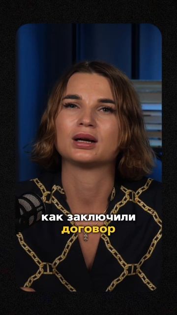 📄 Оспаривание сделок в банкротстве. Когда сделка счи?