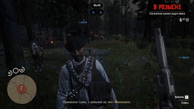 Он как Томас Шелби RDO