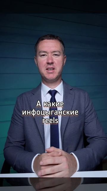 Вредные советы про деньги. #финансоваяграмотность