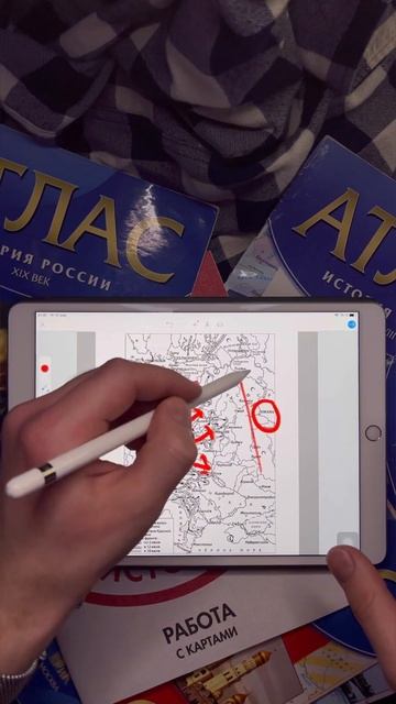 КАК ПОНЯТЬ СЛОЖНУЮ КАРТУ ЧАСТЬ 2