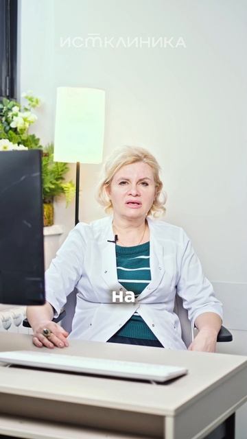 3 психотерапевтические техники для снятия напряжения в спине