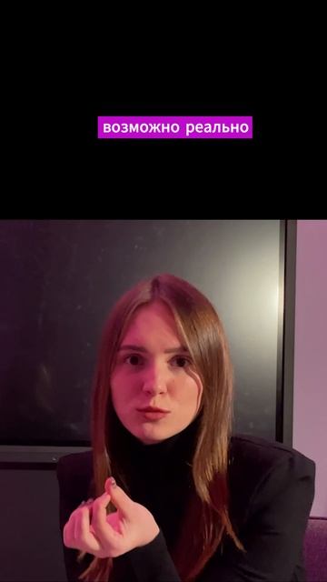 Опыт миллионеров не имеет никакого значения