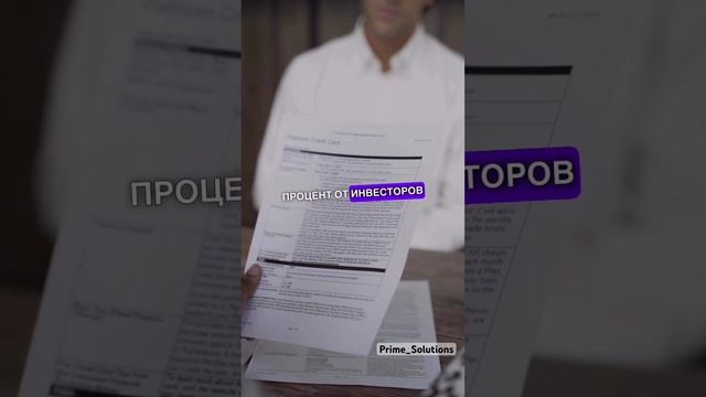 Урок 1.1. Почему появились криптовалюты и зачем они нуж?