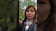 Те самые неприятные женщины! #всесама #сильныеженщины #кимирина