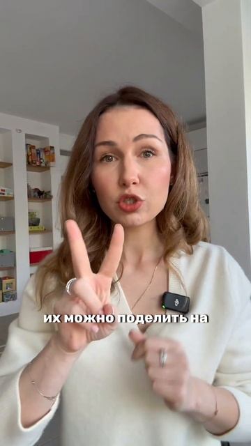 Как безопасно хранить криптовалюту?
