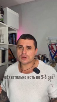 Фитнес за 30 минут в день с результатом реально!