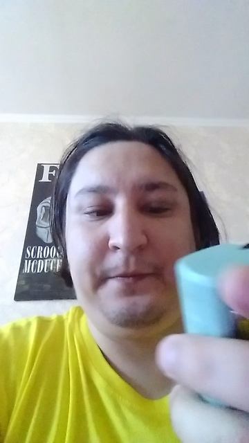 Фонарь у бомжа под глазом, нужно лечение