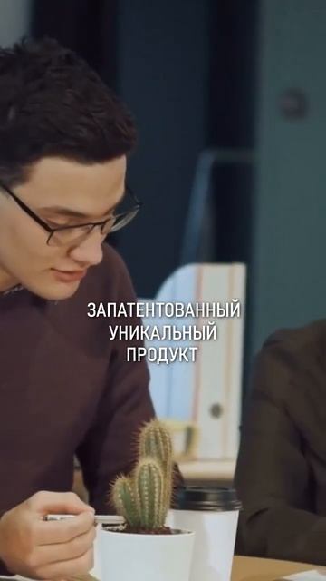 УВАЖАЕМЫЕ СЕТЕВИКИ, ЕСТЬ ПРЕДЛОЖЕНИЕ. SUPER JUMP #shorts