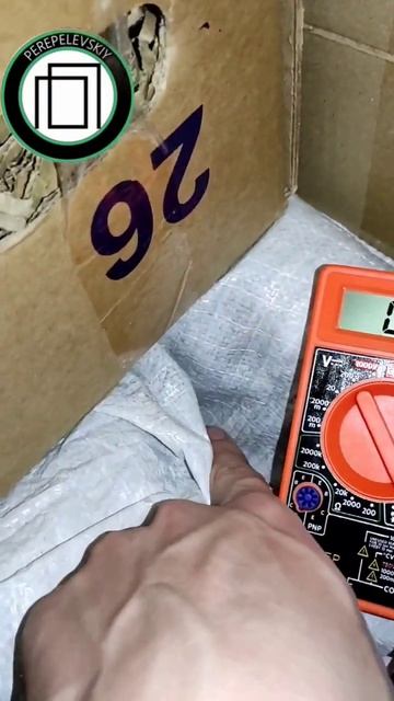 День 2. Компостирование грунта с комбикормом для расте