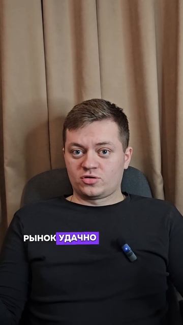 Почему Крипта упалаВзлом ByBit #bybit #airdrop #тапалка #crypto #crypt