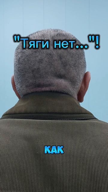 Спасибо за отзыв!