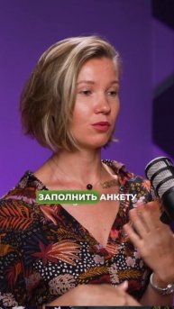Индия и ее получение визы #виза