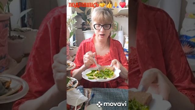 1000005699.mp4 💃🔥ПРИГЛАШАЮ ВАС💃🔥 ПОДПИШИСЬ🤝🚀🙏РАКЕТА🚀🤝🙏♥️👍
