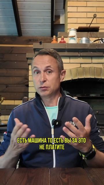 Готовый портфель в профиле #акции #деньги #инвестиции