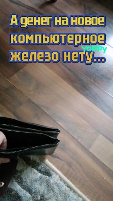 Не просто клип, а крик души.