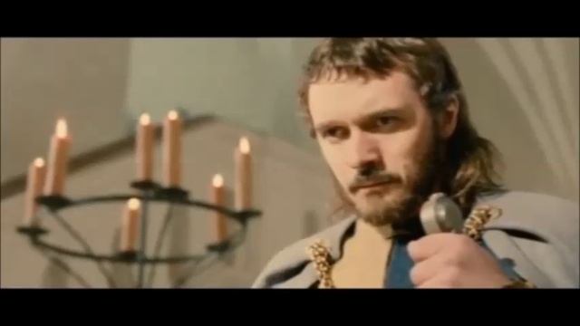 Волшебный фонарь