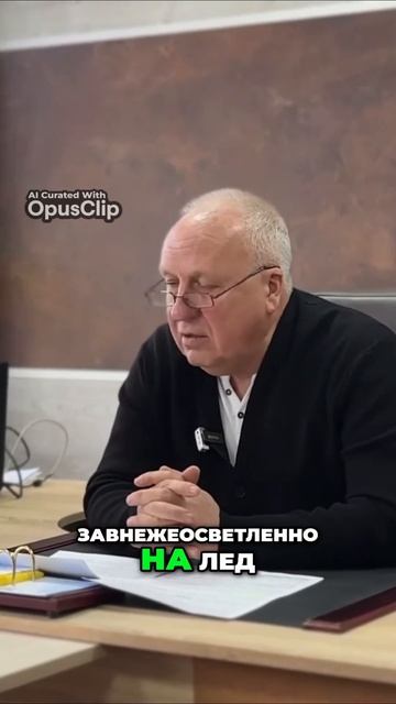 Энергоэффективное освещение в Павлограде