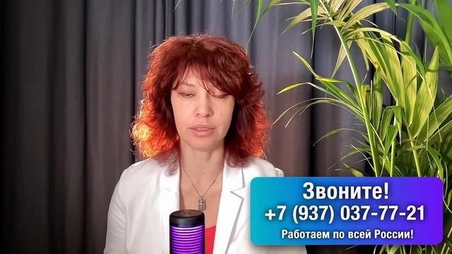 БАНК ВЗЫЩЕТ ДОЛГИ, даже ПОСЛЕ Банкротства❓Это НЕОБХО?