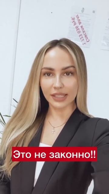 Схема: как быстро списать кредит?
