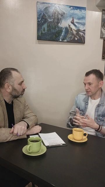 Единство организма